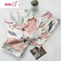 ins北欧风~睡衣女士薄款针织印花阔叶长袖服套装 费琳