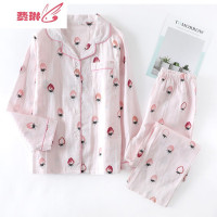 日系纱布睡衣女长袖开衫春季薄款甜莓服两件套装 费琳
