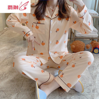 韩版睡衣女薄款长袖棉质宽松服两件套装夏甜美桔子 费琳