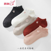 5双装 船袜女竹纤维透气女士短袜纯色可爱刺绣少女高中学生袜子薄 费琳