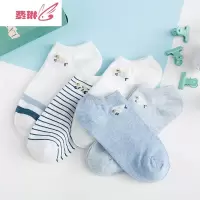 5双装袜子女夏季短袜薄款夏季低帮短袜韩国可爱短筒女休闲袜 费琳