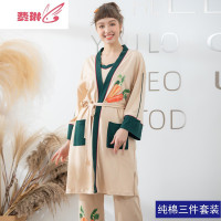 春天睡衣女性感吊带三件套装长袖家居服宽松外穿 费琳睡裙