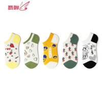 袜子女潮ins牛油果可爱图案浅口短袜薄款日系韩版莓船袜 费琳