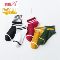 条纹袜子女短袜薄款浅口ins潮女士低腰运动袜黑白中筒 费琳