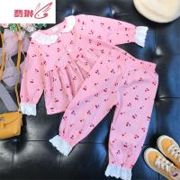 2020新款女童蕾丝睡衣套装 女宝宝服薄款 儿童长袖两件套 费琳