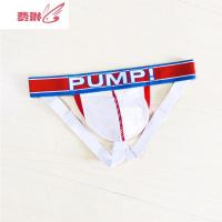 2条装选 男士GAY性感提臀双丁裤白色棉内裤PUMP 费琳