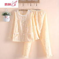 日系甜美可爱薄款长袖睡衣女式梭织水洗棉布睡衣服套装 费琳