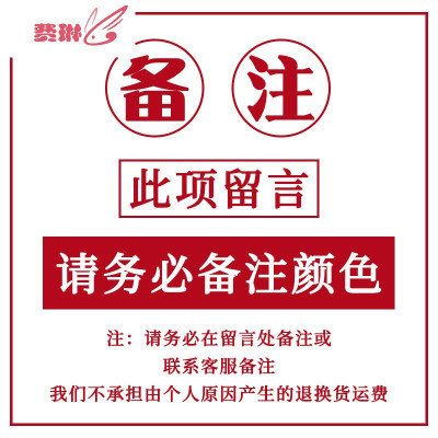 袜子女中筒日系ins潮韩国镂空条纹学院风透气网眼短袜 费琳