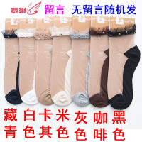 玻璃丝袜女 星星月亮蕾丝花边日系透明隐形水晶丝棉底短袜女潮ins 费琳袜子