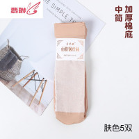 10双秋冬底加厚防滑耐磨丝袜女短中筒天鹅绒纯色黑色短袜子 费琳