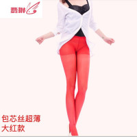 结婚新娘大红色丝袜大码连裤袜女200斤加肥加长本命年打底袜 费琳