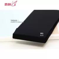 80D哑光天鹅绒浅灰肤色丝袜女肉色打底袜中厚 费琳