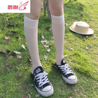 3双装 超薄款透明丝袜女学院风百搭袜子女ins潮中长袜jk袜小腿袜 费琳