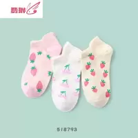 袜子女ins潮薄款短袜浅口网红款棉可爱水果船短袜子 费琳