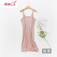睡衣女夏性感薄款连衣裙夏季中长款大码女士吊带睡裙 费琳