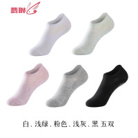 地板袜女大人防滑底瑜伽袜蹦床专业船袜短袜室内舞蹈家居袜子 费琳