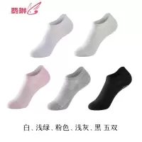地板袜女大人防滑底瑜伽袜蹦床专业船袜短袜室内舞蹈家居袜子 费琳