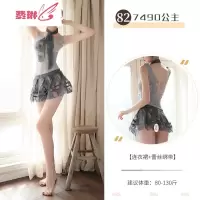 性感情趣内衣透明惑丝袜撕扯调情床上开档套装超骚 费琳