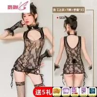 情趣内衣旗袍性感惑套装床上透明超骚服装衣服女骚 费琳