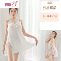 镂空浪漫蕾丝性感睡衣挑逗骚情趣内衣诱惑套装女超骚肚兜 费琳