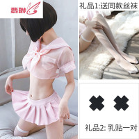 情趣内衣性感学生装透视旗袍超骚惑兔女郎套装女骚丝袜 费琳