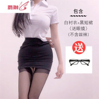 情趣内衣教师惑骚大码老师性感套装开裆包臀裙ol秘书办公室 费琳