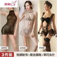 性感兔女郎情趣内衣透明睡衣床上惑女套装超骚挑逗 费琳