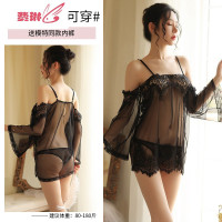 性感女情趣内衣服套装惑开档超骚床上加大码胖mm连衣裙 费琳