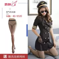 性感情趣内衣开裆透明套装空姐惑骚夜店用品女 费琳