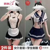 性感情趣内衣套装衣服超仆制服丝袜床上睡衣诱惑女骚 费琳