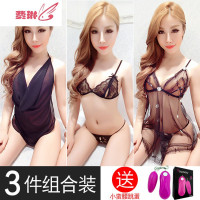 性感情趣内衣骚惑女仆装超骚服装衣服开档套装 费琳