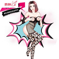 情趣睡衣性感骚内衣丝袜挑逗血滴子义乳诱惑超骚开档免脱套装 费琳