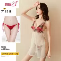 情趣内衣性感骚透明睡衣惑服装蕾丝套装超骚挑逗女 费琳