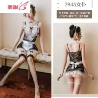 情趣内衣性感诱惑女仆cosplay制服套装透明超骚服装女骚 费琳