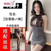 性感情趣内衣套装超骚内衣透明睡衣惑古代青楼床上 费琳