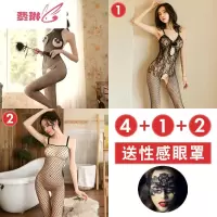 情趣内衣性感连体开档衣挑逗透明床上诱惑超骚套装 费琳