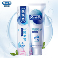 欧乐B(OralB)自愈小白管牙膏 含氨基酸 夜间密集护理 牙龈专护90g