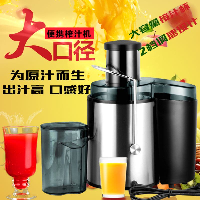 艾欣奇 原汁机-AXQ610 灰色 三档智能 500ML容量杯 榨汁分离 易清洗原汁机图片