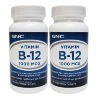 【2瓶装】美国进口 健安喜(GNC) 维生素B族B12片甲钴胺钴胺素片剂1瓶装90粒 成人营养VB