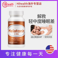 GNC健安喜褪黑素褪黑素片3mg*60片安心睡眠