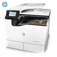 惠普HP 774dn复印机 a3彩色喷墨打印复印扫描传真一体机 复合机 774dn复合机 A3彩色宽幅复合机 打印机 一体机  复合机