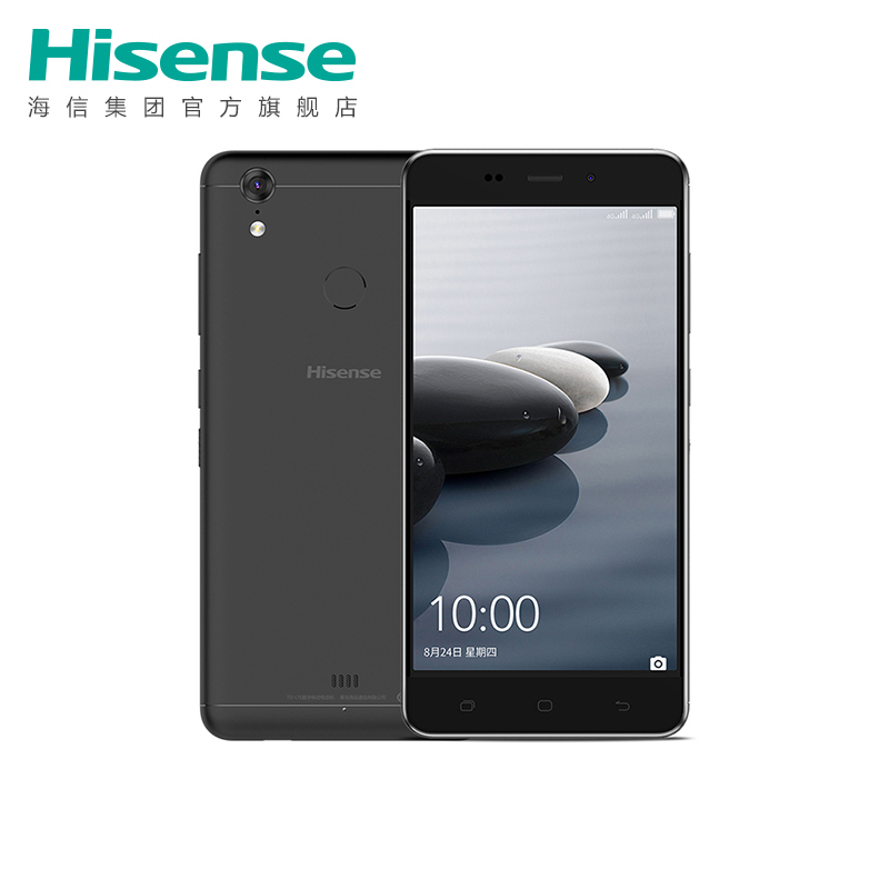 Hisense/海信 小海豚Pro 4G+64G内存 4000毫安大电池 全网通双卡双待