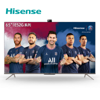海信(Hisense)65E52G 65英寸 4K超高清智能网络语音操控 NFC投屏家用液晶平板电视机