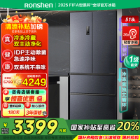 [家电国家补贴]容声518升法式多门四开门冰箱双净双系统一级能效风冷无霜节能大容量BCD-518WD15MPA