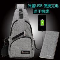 新款胸包男士斜挎包男单肩包小挎包女牛津布休闲背包腰包韩版潮胸前包