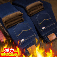 新款秋冬款特大码加绒加厚牛仔裤男宽松高腰弹力加肥加大肥佬胖子长裤