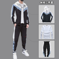 新款三件男装卫衣连帽开衫2020新款休闲运动套装男生搭配衣服外套三件