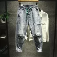 新款Hi 一字开口破洞牛仔裤男九分宽松裤阔腿裤哈伦裤浅色小脚裤潮