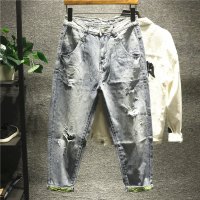 新款Hi 男士春季宽松版破洞大码哈伦裤牛仔九分裤档直筒萝卜垮裤