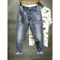 新款Hi 超火cec裤子男宽松ins直筒港风坠感阔腿九分牛仔裤猫抓